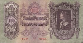 Ungarn / Hungary P.098 100 Pengö 1930 (1) 