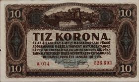Ungarn / Hungary P.060 10 Korona 1920 (1) 