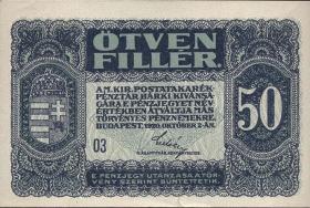 Ungarn / Hungary P.044 50 Filler 1920 (1) 