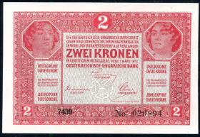 Ungarn / Hungary P.011 2 Kronen 1917 Nr 7000+ (1) 
