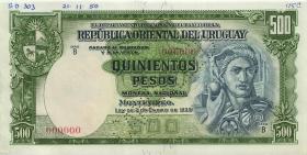 Uruguay P.040as 500 Pesos L. 1939 (1/1-) Specimen Cancelled 