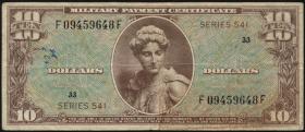 USA / United States P.M42 10 Dollars (1958) (3) 