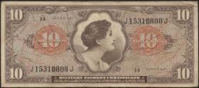 USA / United States P.M63 10 Dollars (1965) (3) 