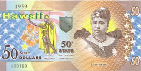USA / United States 50 $ Privatausgabe - Bundesstaat Hawaii (50th state) (1) 