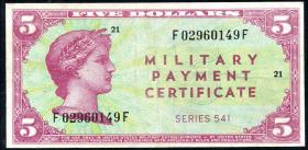 USA / United States P.M41 5 Dollars (1958) (2+) 