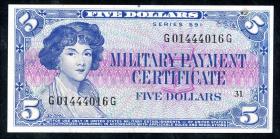 USA / United States P.M48 5 Dollars (1961) Serie 591 (2) 