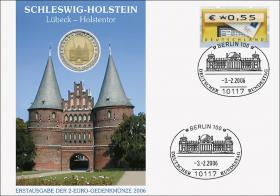 V-090 • Schlewig-Holstein / Lübeck-Holstentor 