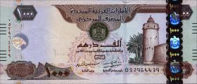 VAE / United Arab Emirates P.33d 1000 Dirhams 2015 (1) 