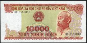 Vietnam / Viet Nam P.115a 10.000 Dong 1993 (1) 