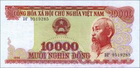 Vietnam / Viet Nam P.109 10.000 Dong 1990 (1) 