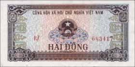 Vietnam / Viet Nam P.085 2 Dong 1980 (1) 