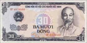 Vietnam / Viet Nam P.095 30 Dong 1985 (86) (1) 