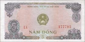 Vietnam / Viet Nam P.081a 5 Dong 1976 (1) 