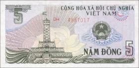 Vietnam / Viet Nam P.092a 5 Dong 1985 (1) 