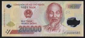 Vietnam / Viet Nam P.123k 200.000 Dong (2020) Polymer (1) 