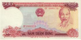 Vietnam / Viet Nam P.099 500 Dong 1985 (1) 