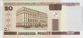 Weißrussland / Belarus P.24 20 Rubel 2000 (1) 