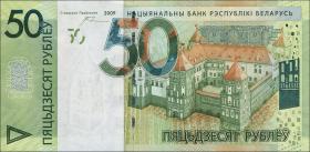 Weißrussland / Belarus P.40 50 Rubel 2009 (2016) (1) 