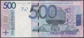 Weißrussland / Belarus P.43 500 Rubel 2009 (2016) (1) 