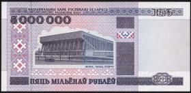 Weißrussland / Belarus P.20 5.000.000 Rubel 1999 (1) 