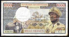 Zentralafrikanische Republik / Central African Republic P.002 1000 Francs (1974) (3) 