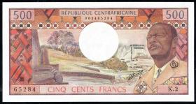 Zentralafrikanische Republik / Central African Republic P.001 500 Francs (1974) (1) 