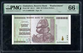 Zimbabwe P.090r 50 Trillion Dollars 2008 (1) ZA 