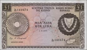 Zypern / Cyprus P.43c 1 Pound 1978 (1) 