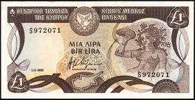 Zypern / Cyprus P.50 1 Pound 1985 (1) 