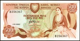 Zypern / Cyprus P.45 500 Mils 1982 (1) 