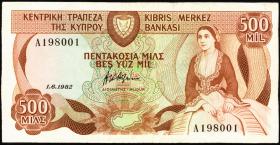 Zypern / Cyprus P.45 500 Mils 1982 (3+) 