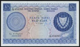 Zypern / Cyprus P.44c 5 Pounds 1975 (1) 