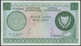 Zypern / Cyprus P.40 5 Pounds 1961 (3+) 