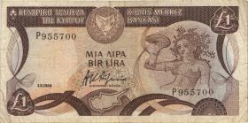 Zypern / Cyprus P.50 1 Pound 1984 (3) 