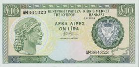 Zypern / Cyprus P.55c 10 Pounds 1994 (1) 