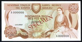 Zypern / Cyprus P.45s 500 Mils 1.6.1982 Specimen (1/1-) 