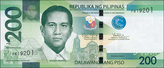 Philippinen / Philippines P.209a 200 Piso 2010 (1) 