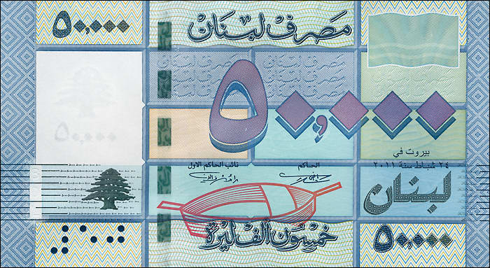 Libanon / Lebanon P.094a 50000 Livres 2011 (1) 