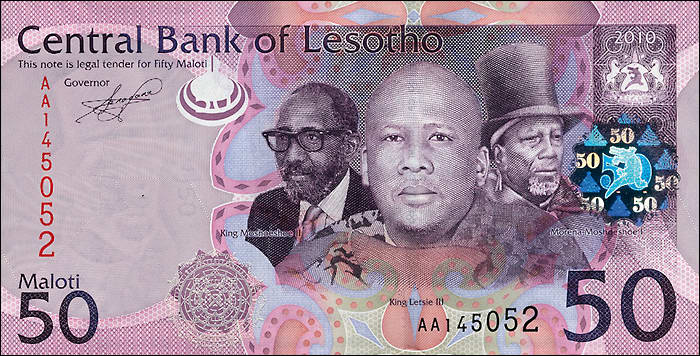 Lesotho P.23a 50 Maloti (2010) (1) 