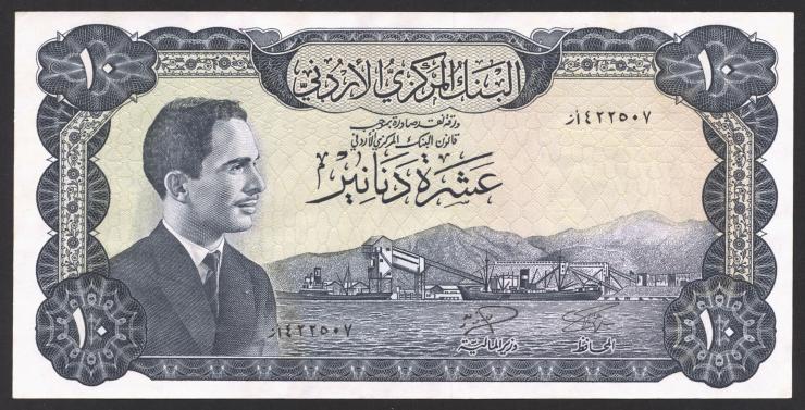 Jordanien / Jordan P.16b 10 Dinars L.1959 (1) 