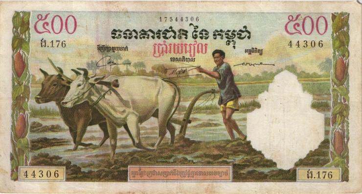 Kambodscha / Cambodia P.14 500 Riels (1958-70) (3-) 