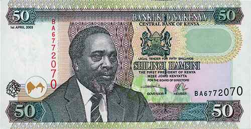 Kenia / Kenya P.41a 50 Shillings 2003 (1) 