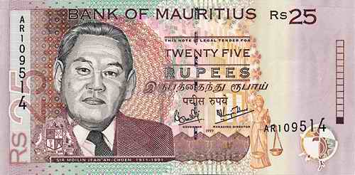 Mauritius P.49a 25 Rupien 1999 (1) 