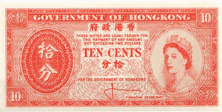 Hongkong P.327 10 Cents (1961-1965) (1) 