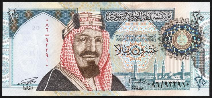 Saudi-Arabien / Saudi Arabia P.27 20 Riyals 1999 (1) Gedenkbanknote 