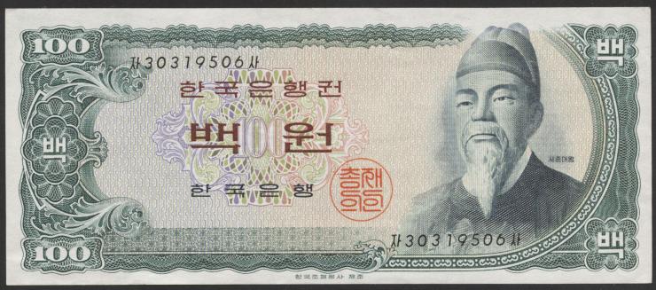 Südkorea / South Korea P.38 100 Won (1965) (1) 
