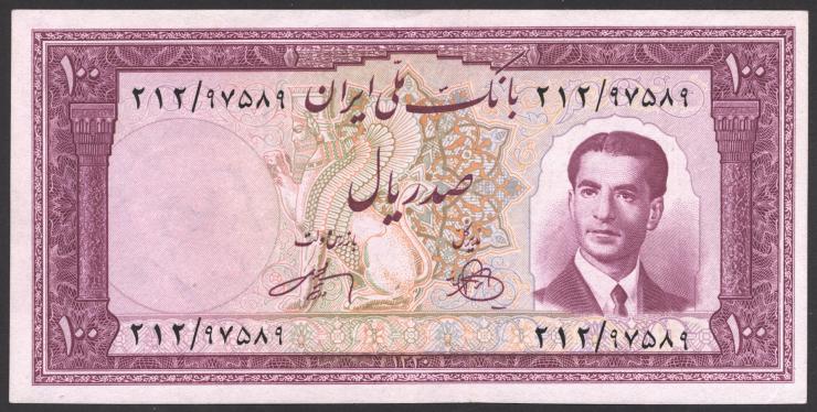 Iran P.057 100 Rials (1951) (2) 