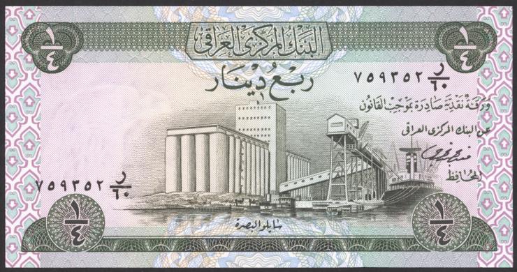 Irak / Iraq P.061 1/4 Dinar (1973) U.2 (1) 