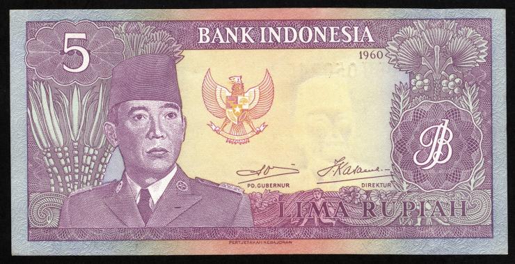 Indonesien / Indonesia P.082a 5 Rupien 1960 (1) 