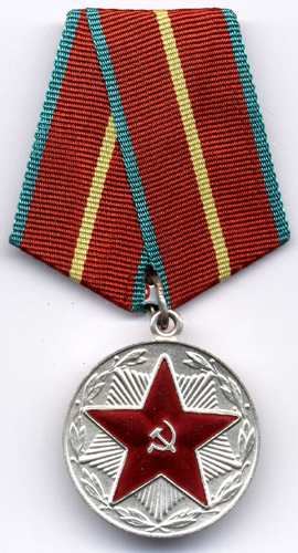 H-3.75.1.2 Medaille für Treue Dienste -Streitkräfte 